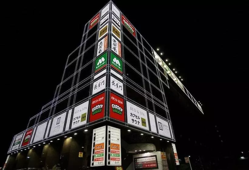 Kapselihotelli Baden Garden 旧thebed&spa