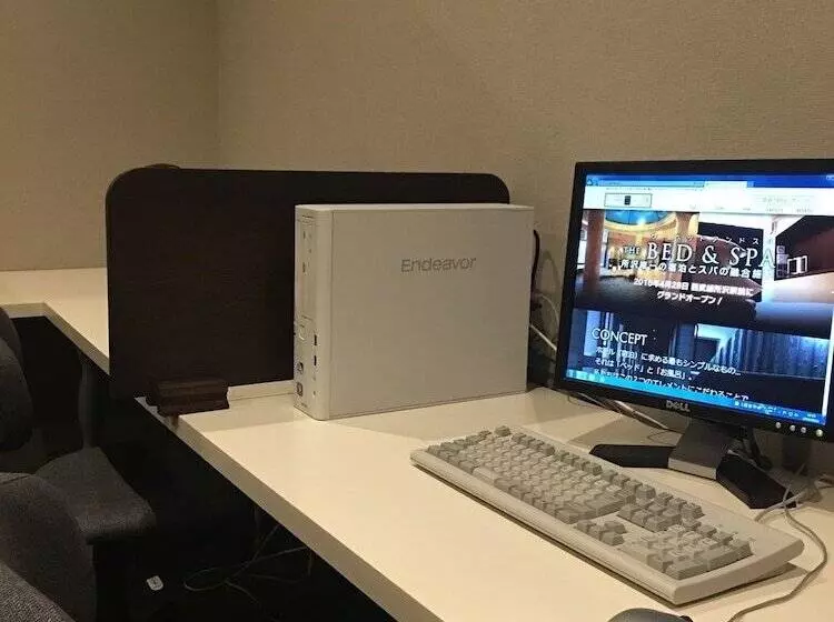 Kapselihotelli Baden Garden 旧thebed&spa