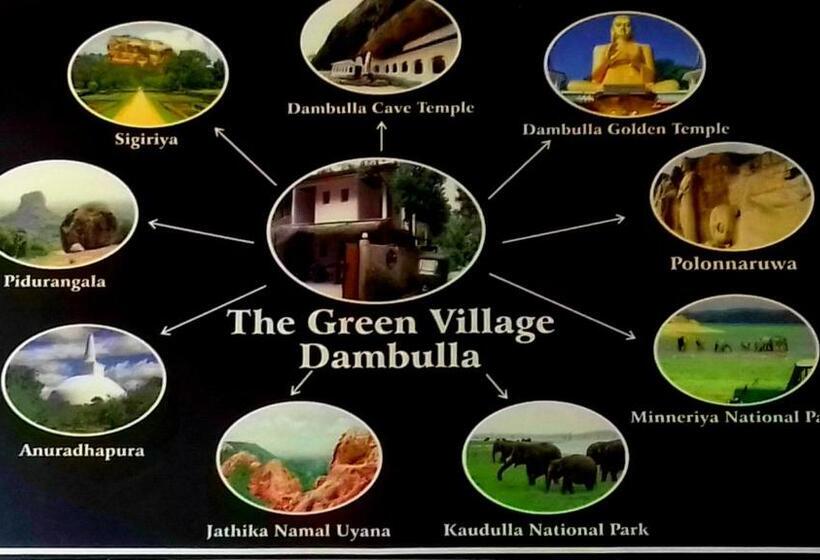 بنسيون The Green Village Dambulla