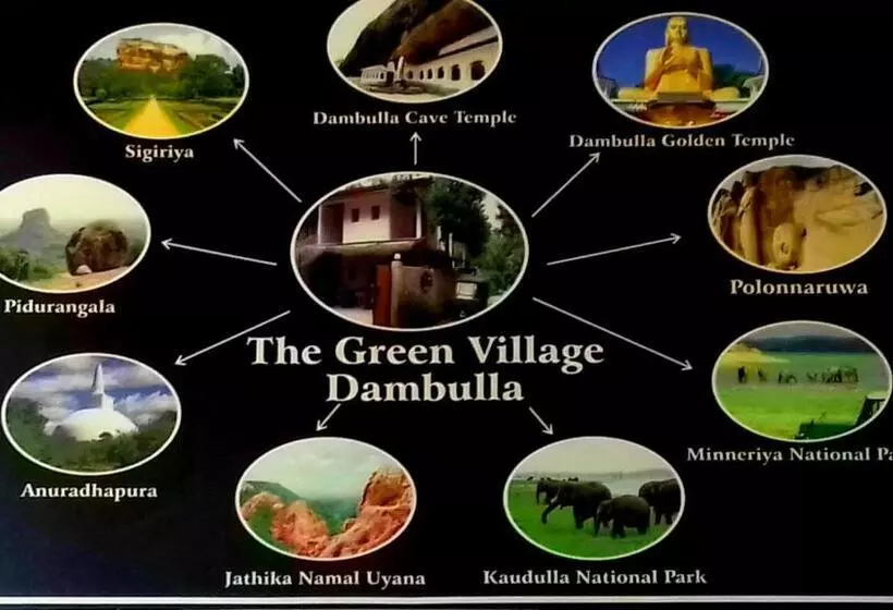 پانسیون The Green Village Dambulla