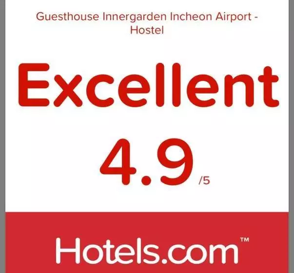 پانسیون Guesthouse Innergarden Incheon Airport  Hostel