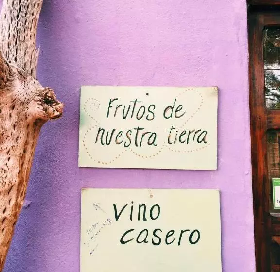 ユースホステル Chakana Hospedaje Rural