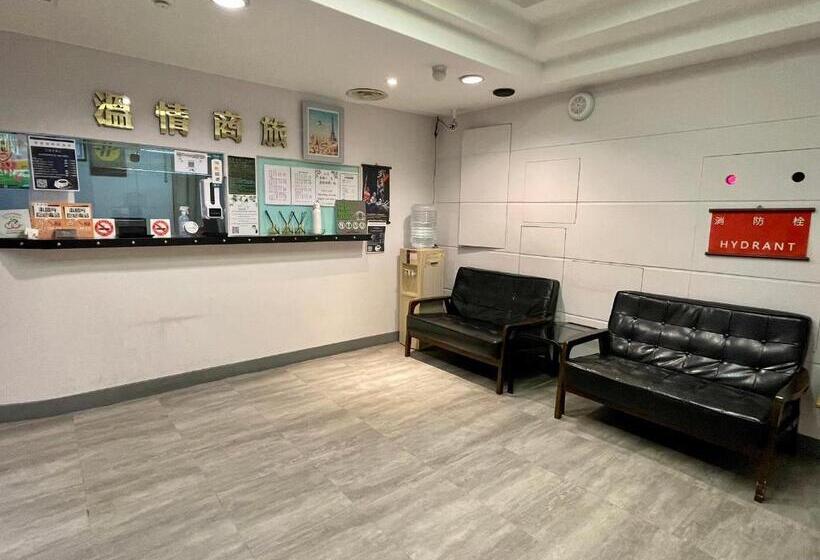 هاستل 溫情自助旅店