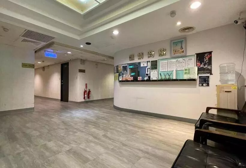هاستل 溫情自助旅店