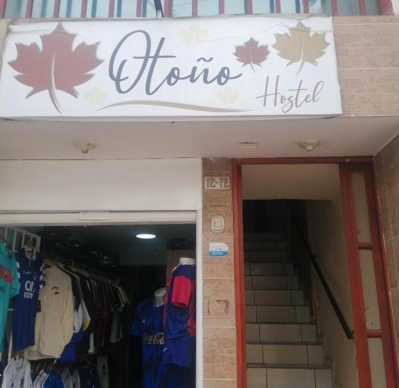 پانسیون Otoño