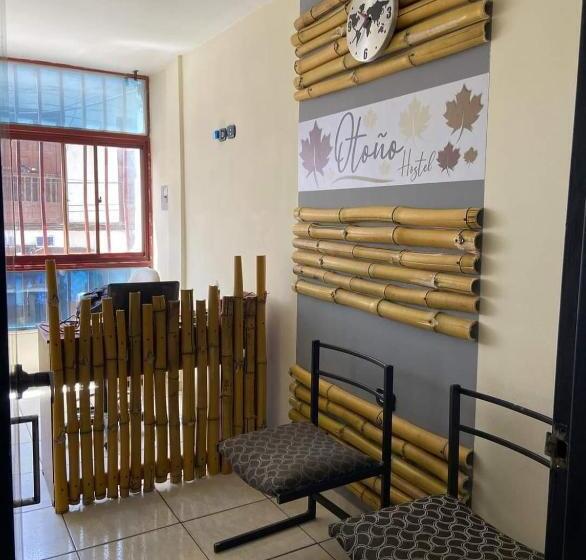 پانسیون Otoño