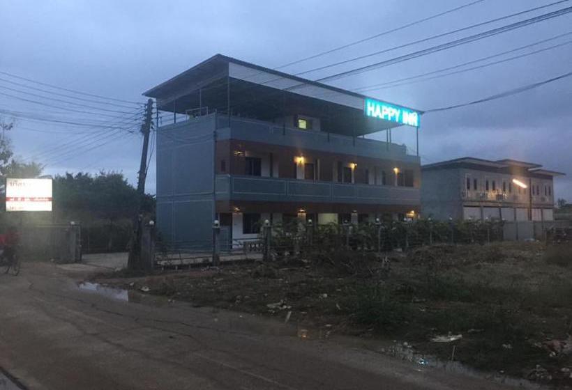 فندق صغير Happy Inn