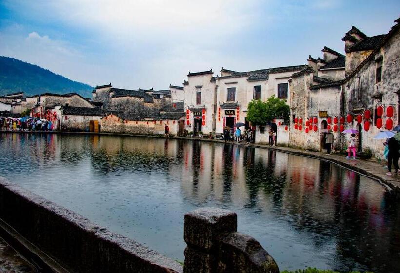 پانسیون 杏竹斋客栈