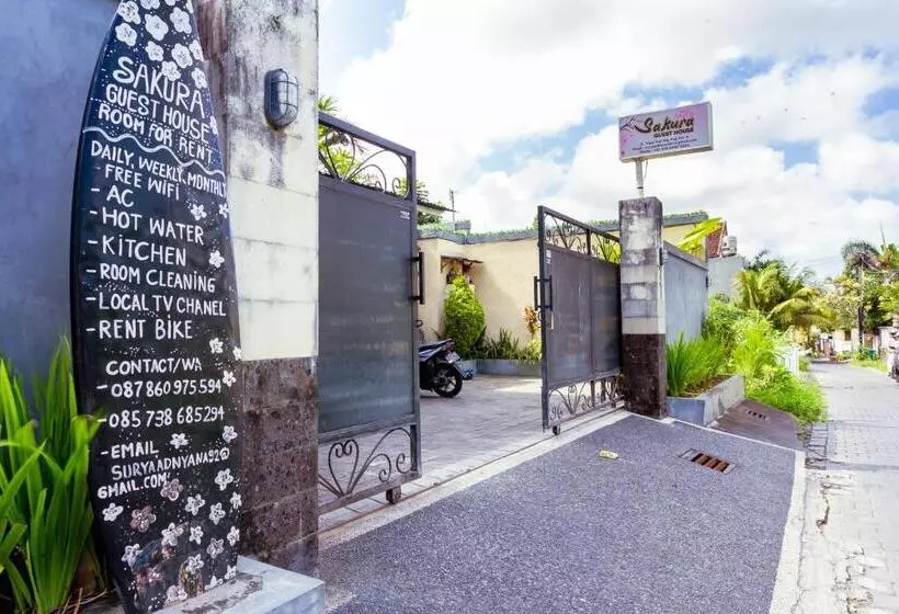 ペンション Sakura Guesthouse