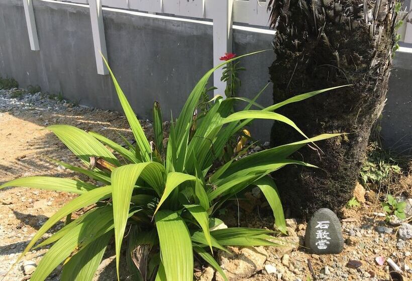 Pensão Shimanchu Guest House Yuien