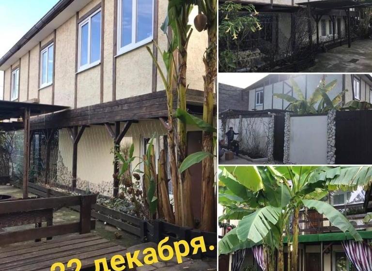 پانسیون U Palycha Guest House