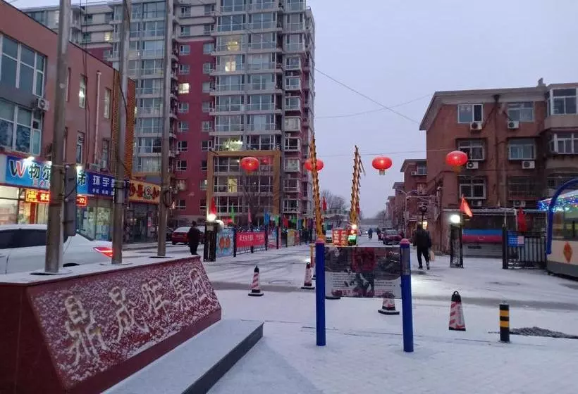 پانسیون Tianjin Xingyun Inn