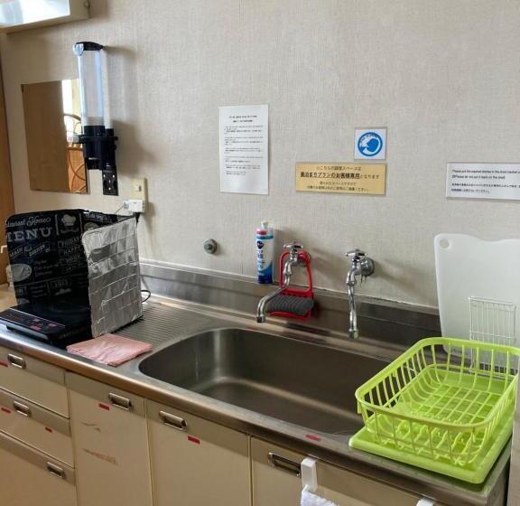 פנסיון Uchihan