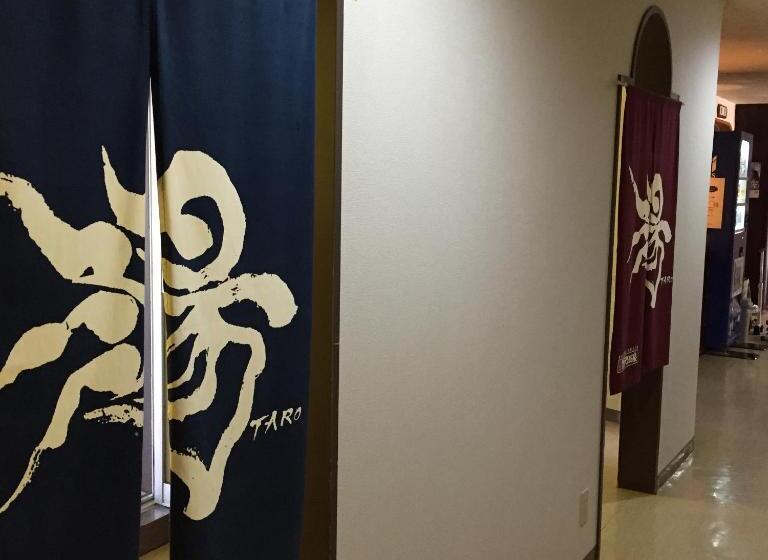 פנסיון Uchihan