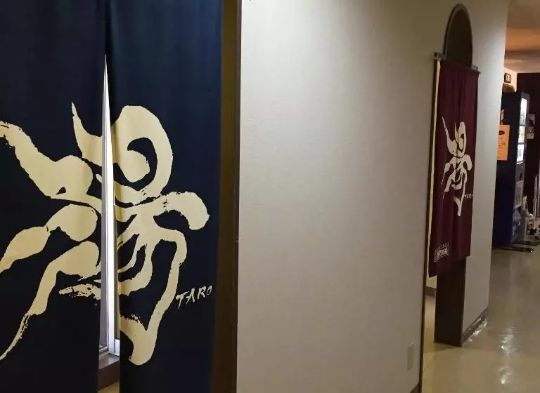 پانسیون Uchihan