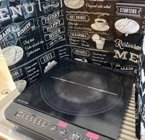 پانسیون Uchihan