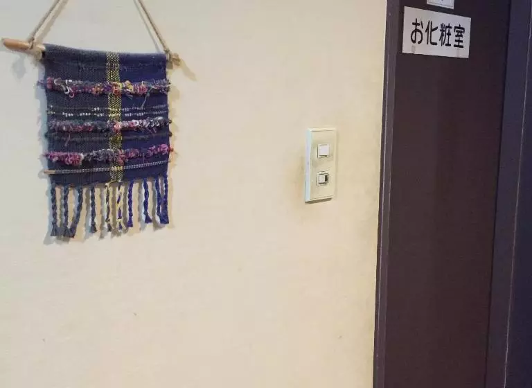 پانسیون Uchihan