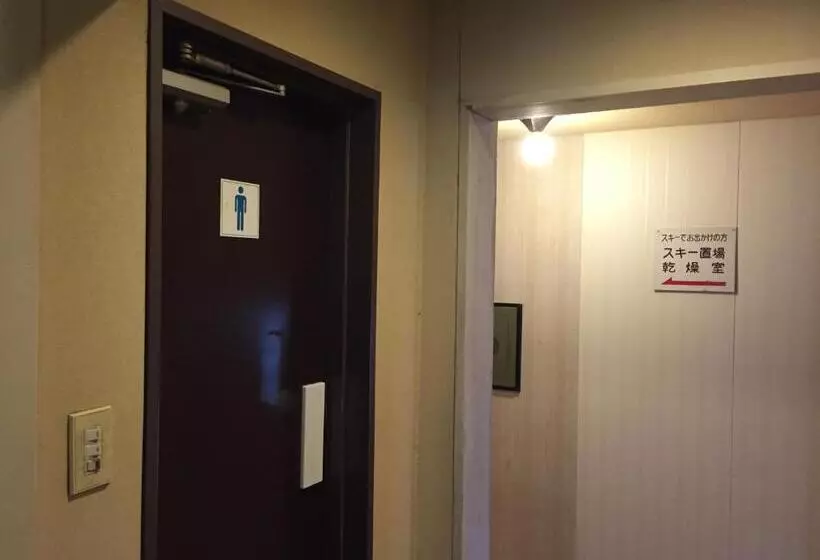 پانسیون Uchihan