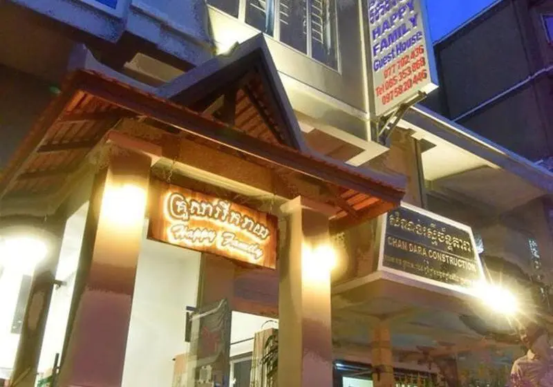 پانسیون Happy​​ Family Guesthouse