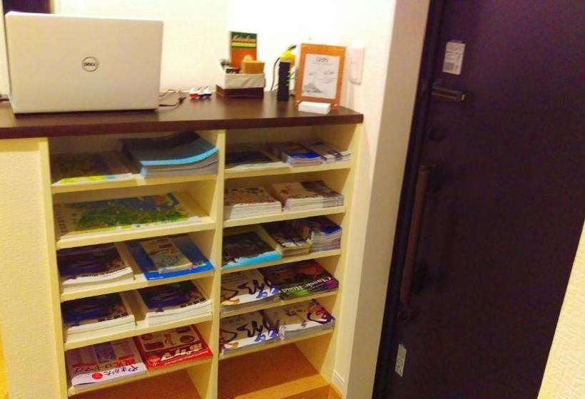 Pensione Uchi Matsushima Guesthouse