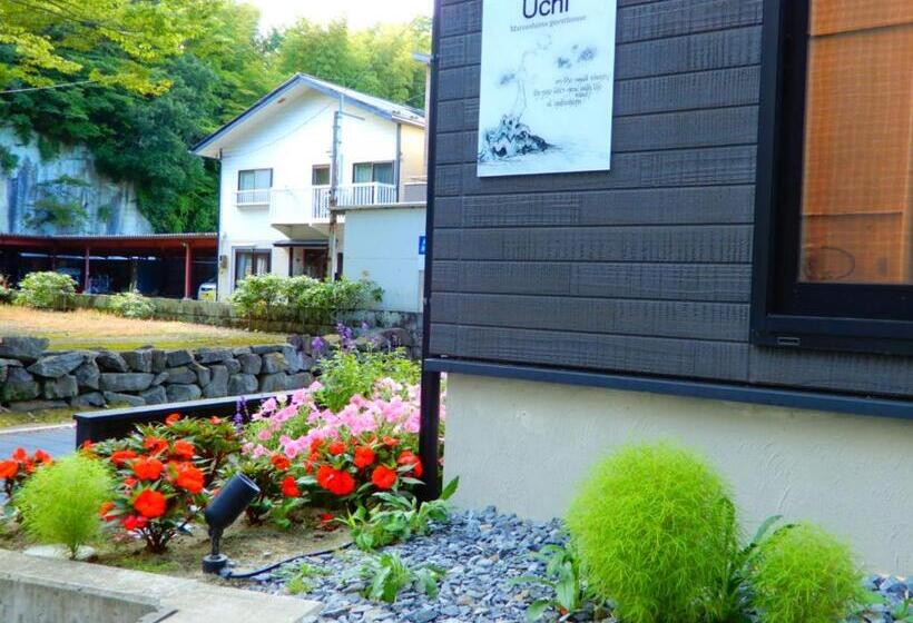 Pensione Uchi Matsushima Guesthouse