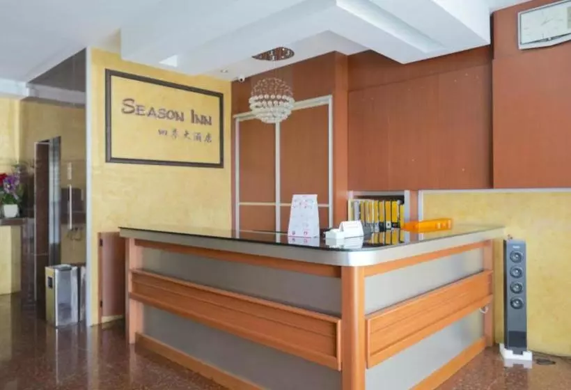 Retkeilymaja Season Inn Bintulu