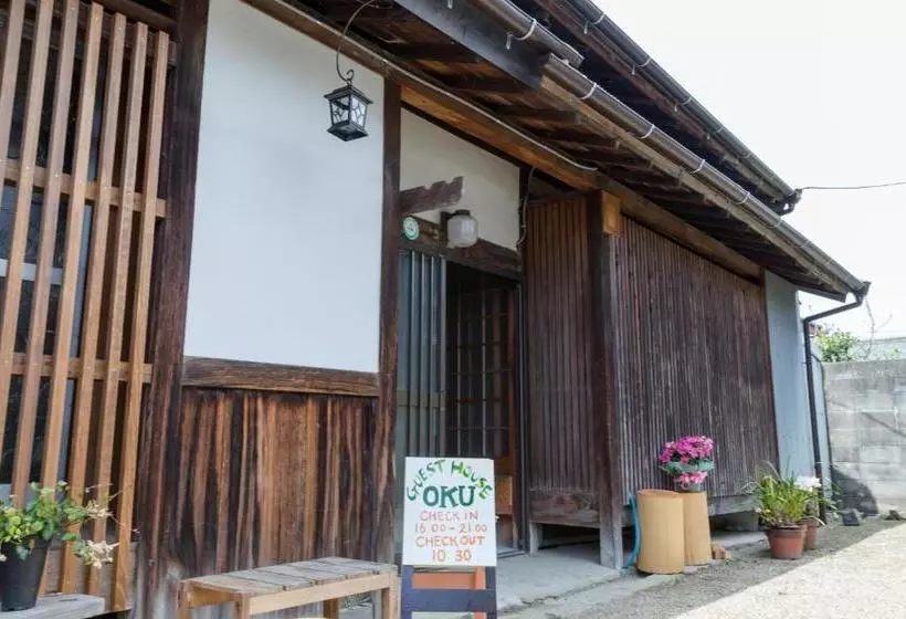 ペンション Guest House Oku