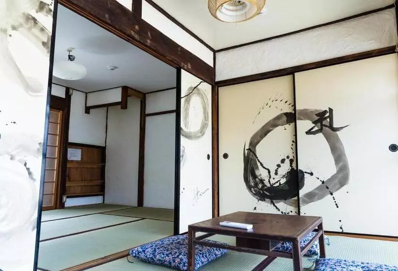 ペンション Guest House Oku