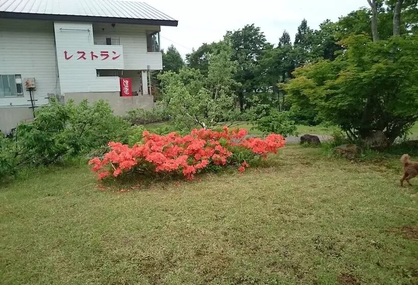 ペンション Edelweiss Akakura