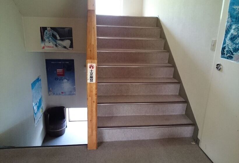 بنسيون Edelweiss Akakura