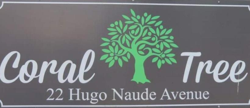 פנסיון Coral Tree Guest Rooms