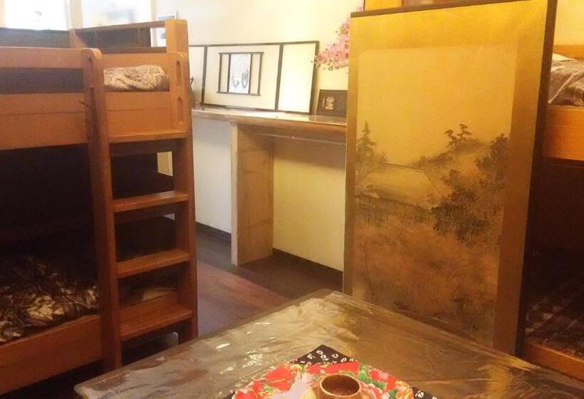 بنسيون Guest House Hana