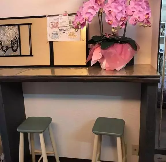 Majatalo Guest House Hana