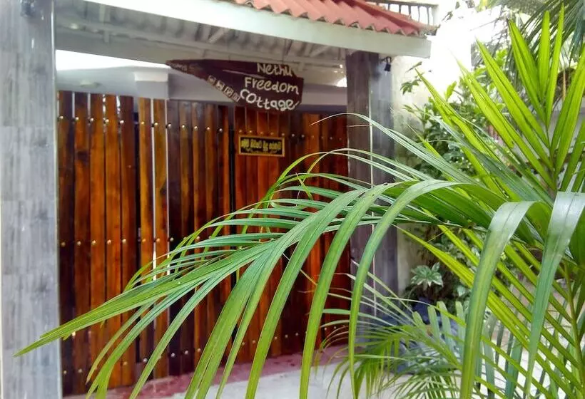 پانسیون Nethu Freedom Cottage