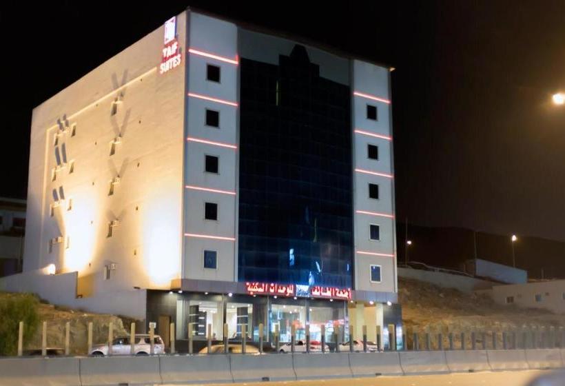 Al Taif Suites
