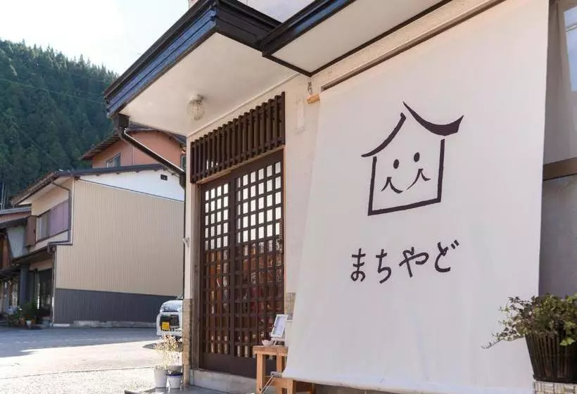 پانسیون 女性専用まちやど  Women Only