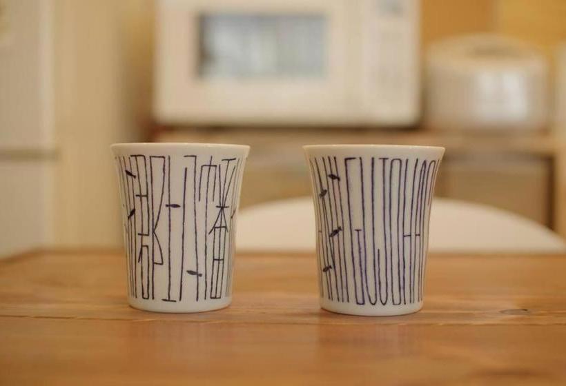 Pensão 女性専用まちやど  Women Only