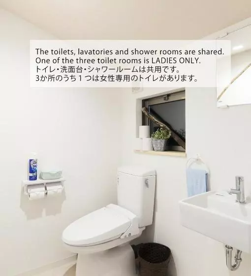 Majatalo Cyclo No Ie