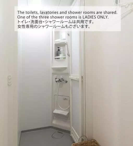 Majatalo Cyclo No Ie