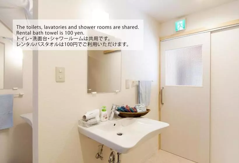 Majatalo Cyclo No Ie