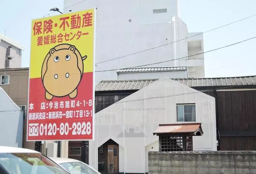 Majatalo Cyclo No Ie