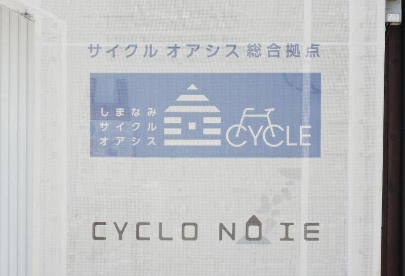 Pensjonat Cyclo No Ie