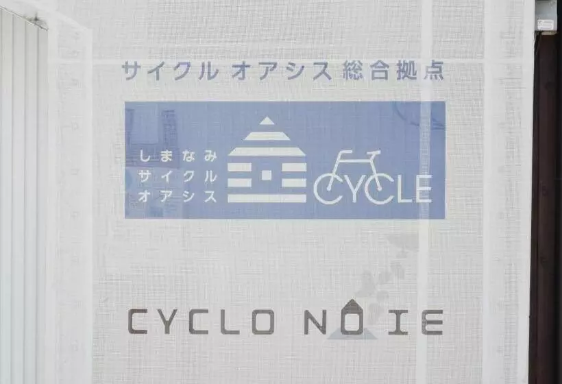 Majatalo Cyclo No Ie