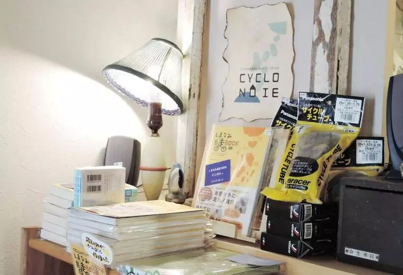 Majatalo Cyclo No Ie