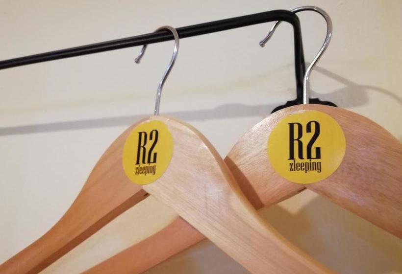 פנסיון Rinradee Place