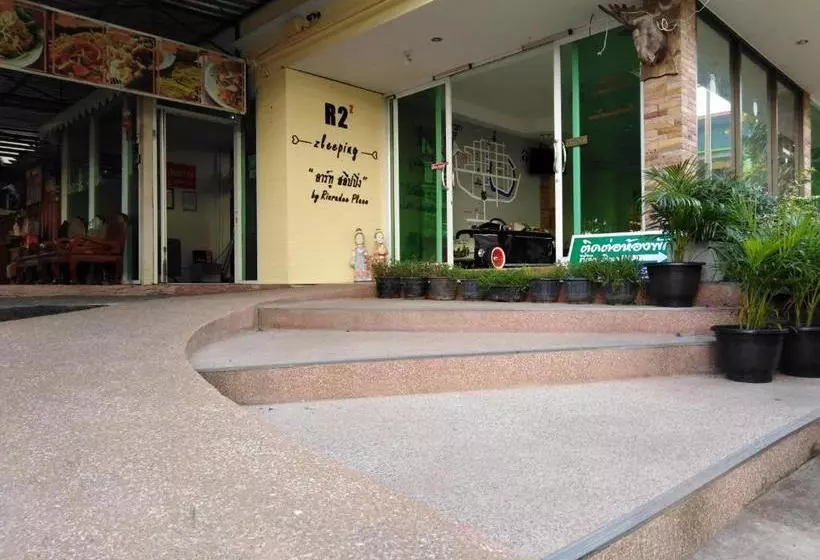 پانسیون Rinradee Place