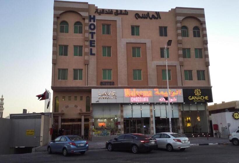 Al Masem Luxury Hotel Suite 5