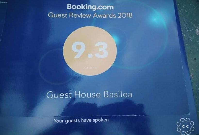 פנסיון Guest House Basilea