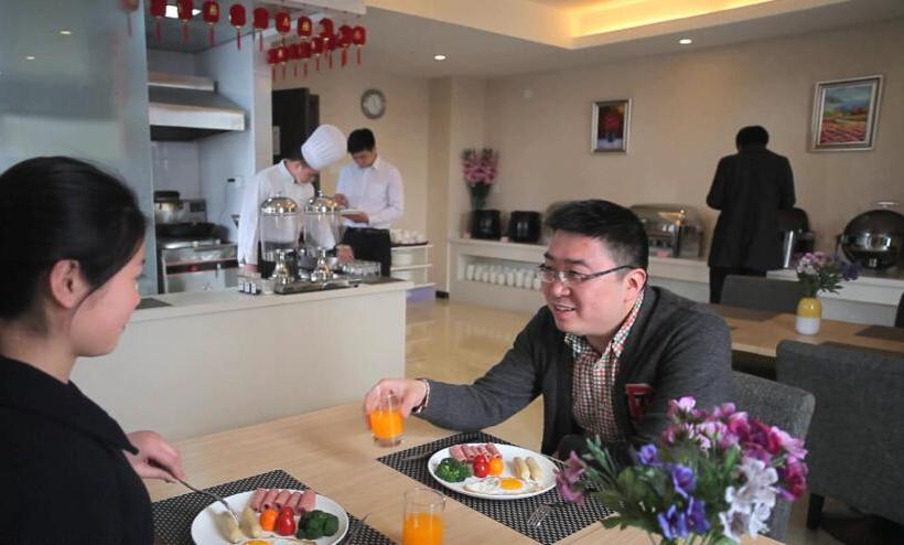 Chengdu Jianian Ceo Funian Branch