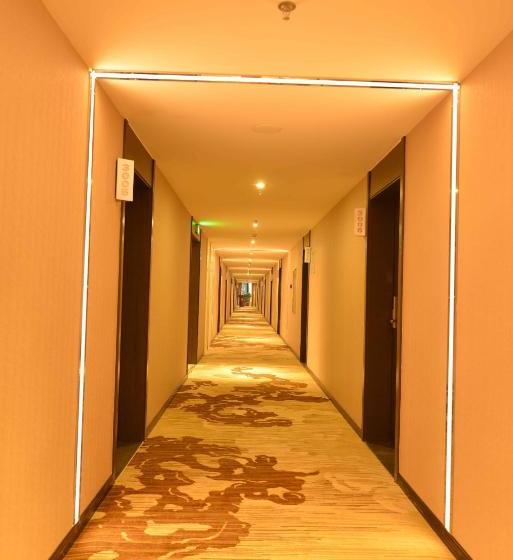 Chengdu Jianian Ceo Funian Branch